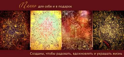 Hogyan kell tanulni élvezni az életet, és kap öröm az élet, blog Iriny Zaytsevoy (élet) Hogyan kell tanulni élvezni az életet, és kap öröm az élet, blog Iriny Zaytsevoy
