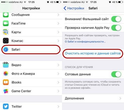 Hogyan lehet törölni a cache iPhone-on és iPad-kalauz-apple