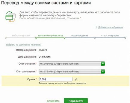 Hogyan lehet fizetni a jelzálog révén Sberbank internetes lépésről lépésre