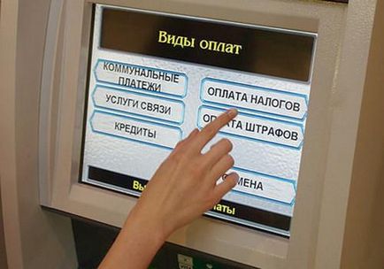 Hogyan lehet fizetni a bírságot a végberendezés (terminál forgalmi rendőrség) Hogyan lehet fizetni a bírságot a terminálon keresztül