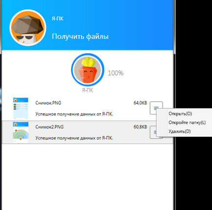 Hogyan átvitelt a wi-fi között a PC, tablet és telefonon hétköznap (wi-fi) Hogyan átvitelt a wi-fi között a PC, tablet és a telefon támogatja hétköznap