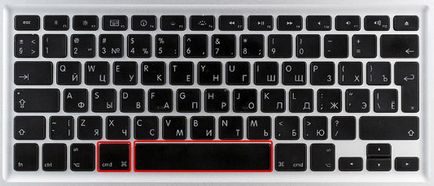 Hogyan kapcsoljuk ki a nyelvet a MacBook (MacBook) Hogyan kapcsoljuk ki a nyelvet a MacBook