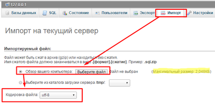 Hogyan lehet mozgatni mysql (Information) adatbázis Hogyan lehet mozgatni mysql adatbázis