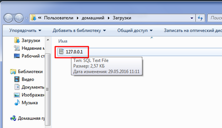 Hogyan lehet mozgatni egy adatbázis mysql (transzfer) Hogyan lehet mozgatni mysql adatbázis