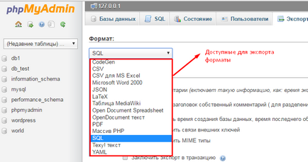 Hogyan lehet mozgatni egy adatbázis mysql (transzfer) Hogyan lehet mozgatni mysql adatbázis