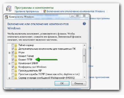 Ahogy reflash WiFi router (útválasztó) Hogyan villog a wifi router