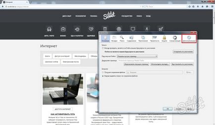 Hogyan lehet törölni a cache mozile (tiszta) Hogyan lehet törölni a cache mozile