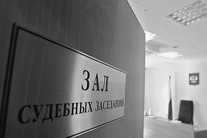 Hogyan bepereli a biztosító társaság dokumentumok egy nyilatkozatot, hogy a bíróság, a takarmány (Feed) Hogyan bepereli a biztosító társaság dokumentumok egy nyilatkozatot, hogy a bíróság bejelentés