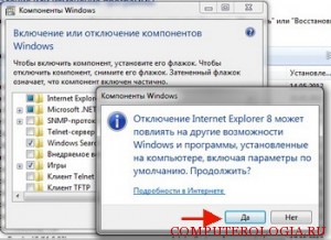 Hogyan lehet teljesen eltávolítani az Internet Explorer a számítógépről