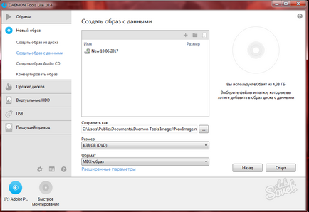 Hogyan kell használni a Daemon Tools (használat) Hogyan kell használni a Daemon Tools
