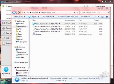 Hogyan kell használni a Daemon Tools (démon) Hogyan kell használni a Daemon Tools