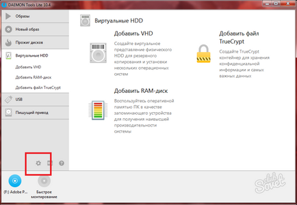 Hogyan kell használni a Daemon Tools (démon) Hogyan kell használni a Daemon Tools