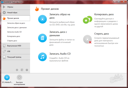 Hogyan kell használni a Daemon Tools (használat) Hogyan kell használni a Daemon Tools