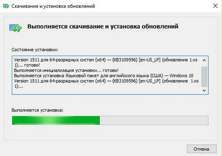 Hogyan változtassuk meg a felhasználói felület nyelvét a windows 10 (Home Single Language) Hogyan változtassuk meg a kezelőfelület nyelvét windows 10