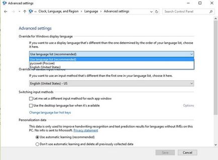 Hogyan változtassuk meg a felhasználói felület nyelvét a windows 10 (interface) Hogyan változtassuk meg a kezelőfelület nyelvét windows 10