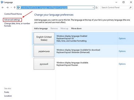 Hogyan változtassuk meg a felhasználói felület nyelvét a windows 10 (nyelv) Hogyan változtassuk meg a kezelőfelület nyelvét windows 10