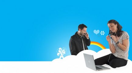 Hogyan látja a képeket a Skype-on (fotó) Hogyan látja a képeket a Skype
