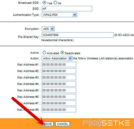 Hogyan, hogy egy jelszót a wifi hálózat (LAN) Hogyan, hogy egy jelszót a wifi hálózat