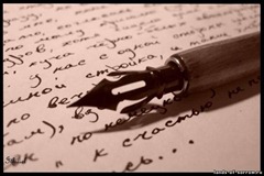 Hogyan írjunk, titkait dolgozik szövegíró