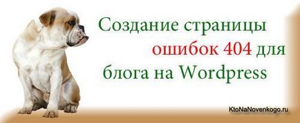 Hogyan lehet átalakítani a dokumentumot Word (DOC) egy pdf fájl, és azt is átalakítani, hogy FB2, létrehozása, (dokumentum) Hogyan lehet átalakítani a dokumentumot Word (DOC) egy pdf fájl, és azt is átalakítani, hogy FB2, létrehozása,