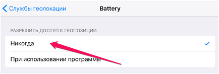 Hogyan meghosszabbítja az akkumulátor élettartamát iphone (20 Ways)