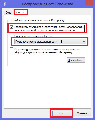 Hogyan osztja wifi windows 8 laptop részleteiről, video (windows) Hogyan osztja a laptop wifi windows 8 részletesen, video