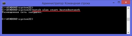 Hogyan osztja a laptop wifi windows 8 részletesen, video (netsh wlan hostednetwork) Hogyan osztja a laptop wifi windows 8 részletesen, video