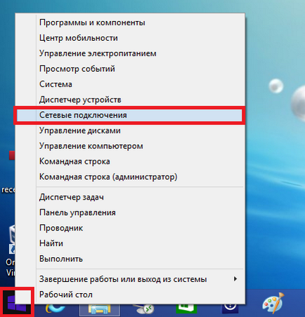 Hogyan osztja wifi windows 8 laptop részleteiről, video (laptop) Hogyan osztja a laptop wifi windows 8 részletesen, video