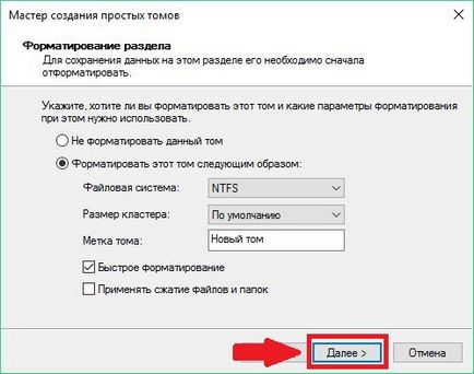 Hogyan kell osztani a merevlemezt windows 10