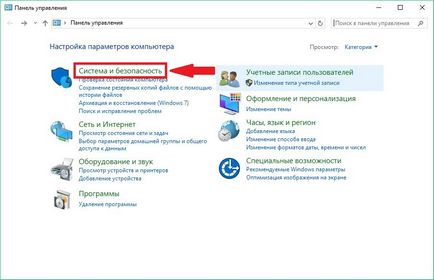 Hogyan kell osztani a merevlemezen Windows 10 (kemény) Hogyan kell osztani a merevlemezt windows 10
