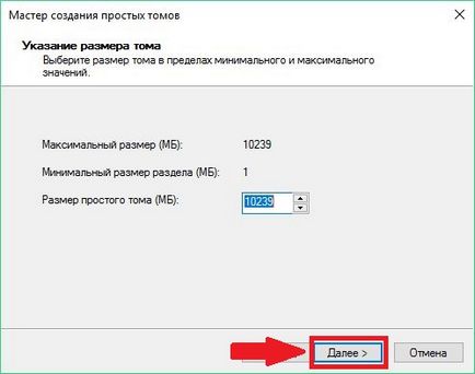 Hogyan kell osztani a merevlemezen Windows 10 (split) Hogyan kell osztani a merevlemezt windows 10