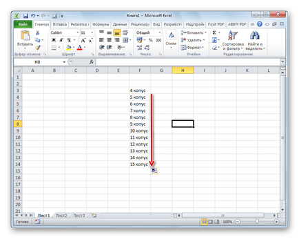 Hogyan töltik ki automatikusan az Excel ( «Fill” megjelenő listából válassza ki) Hogyan töltik ki automatikusan az Excel