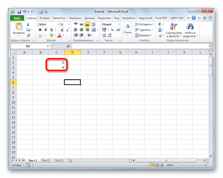 Hogyan töltik ki automatikusan az Excel (Excel) Hogyan töltik ki automatikusan az Excel