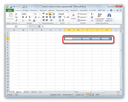 Hogyan töltik ki automatikusan az Excel ( «Fill” megjelenő listából válassza ki) Hogyan töltik ki automatikusan az Excel