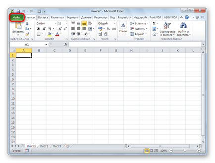 Hogyan töltik ki automatikusan az Excel (autocomplete) Hogyan töltik ki automatikusan az Excel