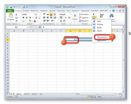 Hogyan töltik ki automatikusan az Excel