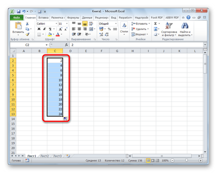 Hogyan töltik ki automatikusan az Excel (csinálni) Hogyan töltik ki automatikusan az Excel