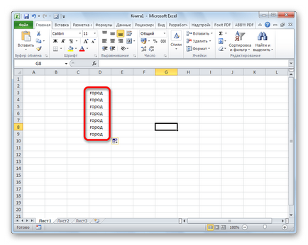 Hogyan töltik ki automatikusan az Excel ( «Fill” megjelenő listában) Hogyan töltik ki automatikusan az Excel