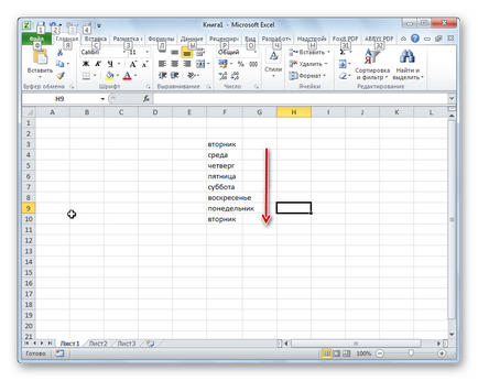 Hogyan töltik ki automatikusan az Excel