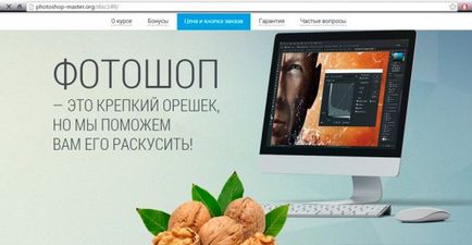 Hogyan készítsünk ikonok ICO formátumban gyorsan és pontosan (ikon) Hogyan készítsünk ikonok ICO formátumban gyorsan és pontosan