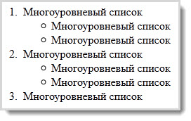 Hogyan készítsünk egy felsorolás html (jelölt) Hogyan készítsünk egy felsorolás a html