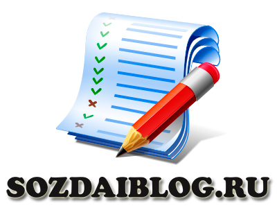 Hogyan készítsünk egy felsorolás html (tervezés blog) Hogyan készítsünk egy felsorolás a html