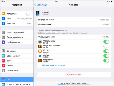 Hogyan készítsünk egy biztonsági másolatot az iPhone vagy iPad (másolat) Hogyan készítsünk egy biztonsági másolatot az iPhone vagy iPad