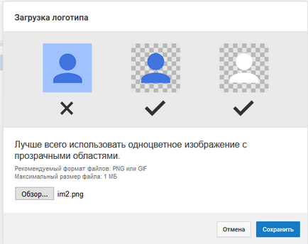 Hogyan hozzunk létre egy csatorna a YouTube-on - lépésről lépésre útmutató kezdő, im (youtube) Hogyan hozzunk létre egy csatorna a YouTube-on - lépésről lépésre útmutató kezdő, im