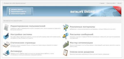 Hogyan hozzunk létre egy oldalt egy fizetett tárhely és fizetett domain (honlap) Hogyan hozzunk létre egy oldalt egy fizetett tárhely és fizetett domain