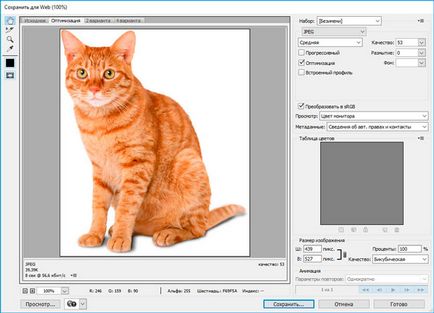 Hogyan tömöríteni a képeket a Photoshop minőségromlás nélkül utasítás