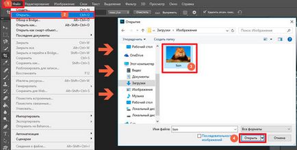Hogyan tömöríteni a képeket a Photoshop minőségromlás nélkül utasítás (Photoshop) Hogyan tömöríteni a képeket a Photoshop minőségromlás nélkül utasítás