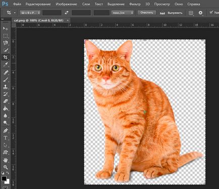 Hogyan tömöríteni a képeket a Photoshop minőségromlás nélkül utasítás