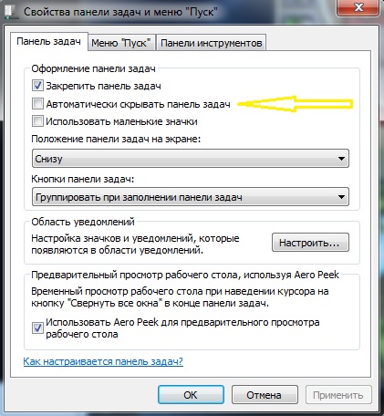 Hogyan lehet eltávolítani, és hozd vissza a tálcán a Windows 7 és 8 (panel) Hogyan lehet eltávolítani, és hozd vissza a tálcán a Windows 7 és 8