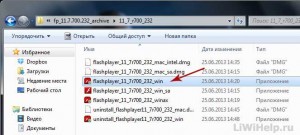 Hogyan lehet eltávolítani az Adobe Flash Player